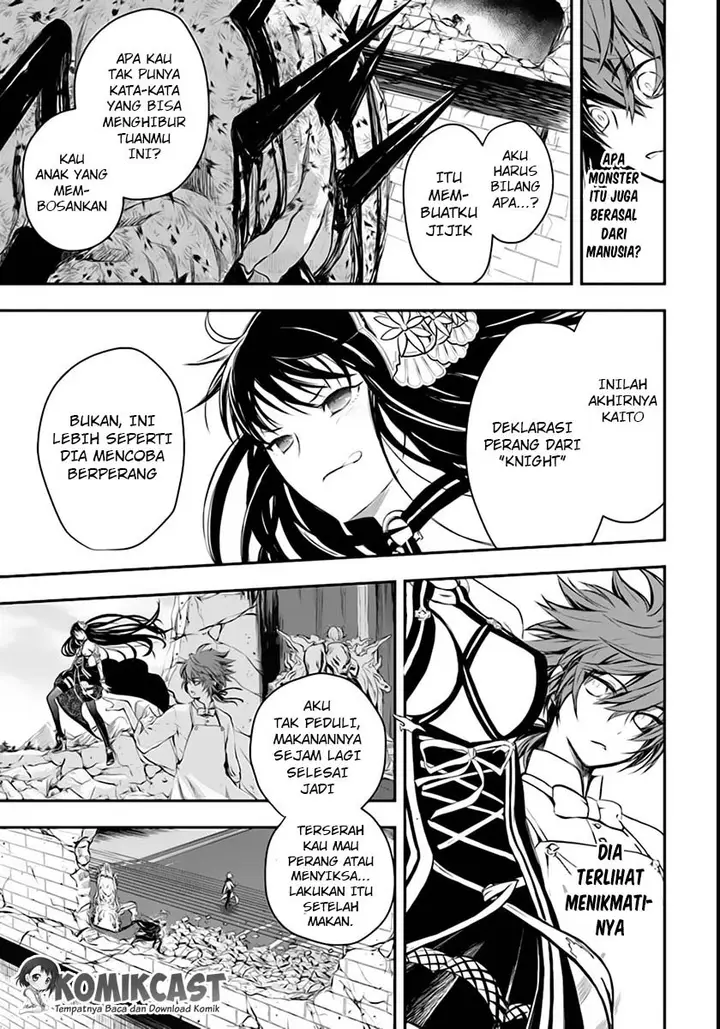 image-komik-isekai-goumon-hime-chapter-02-7/34