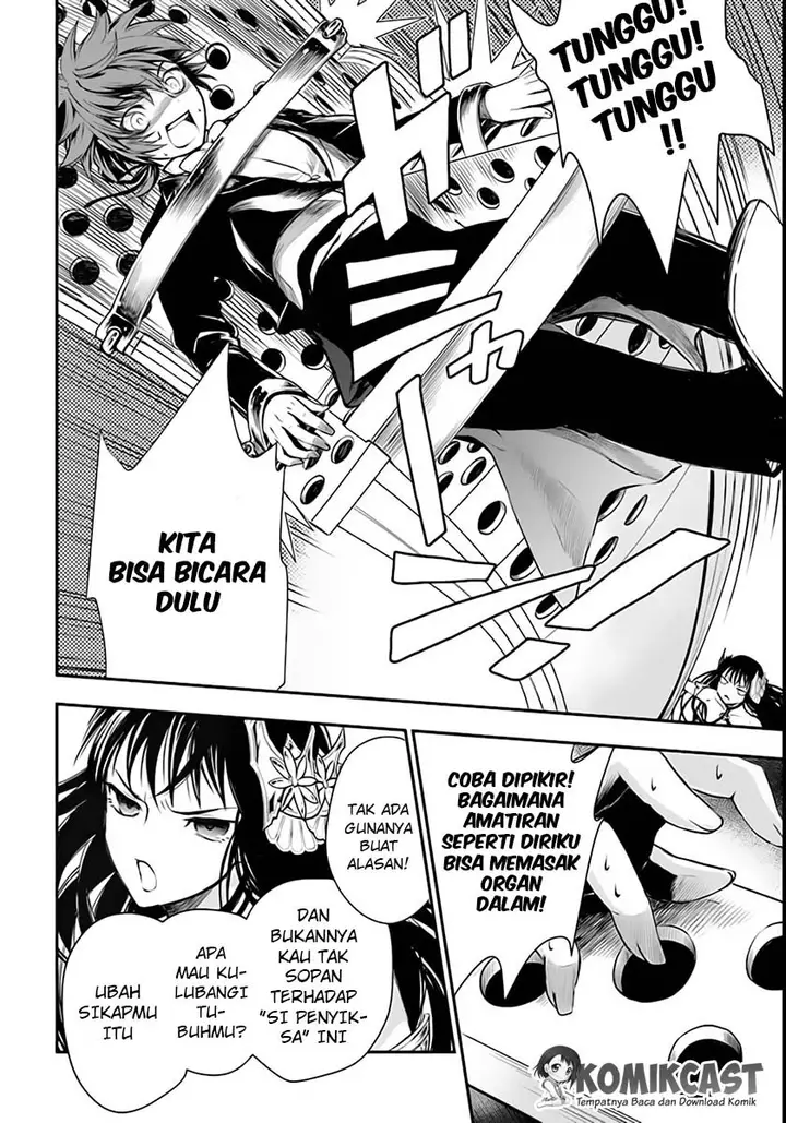 image-komik-isekai-goumon-hime-chapter-02-12/34