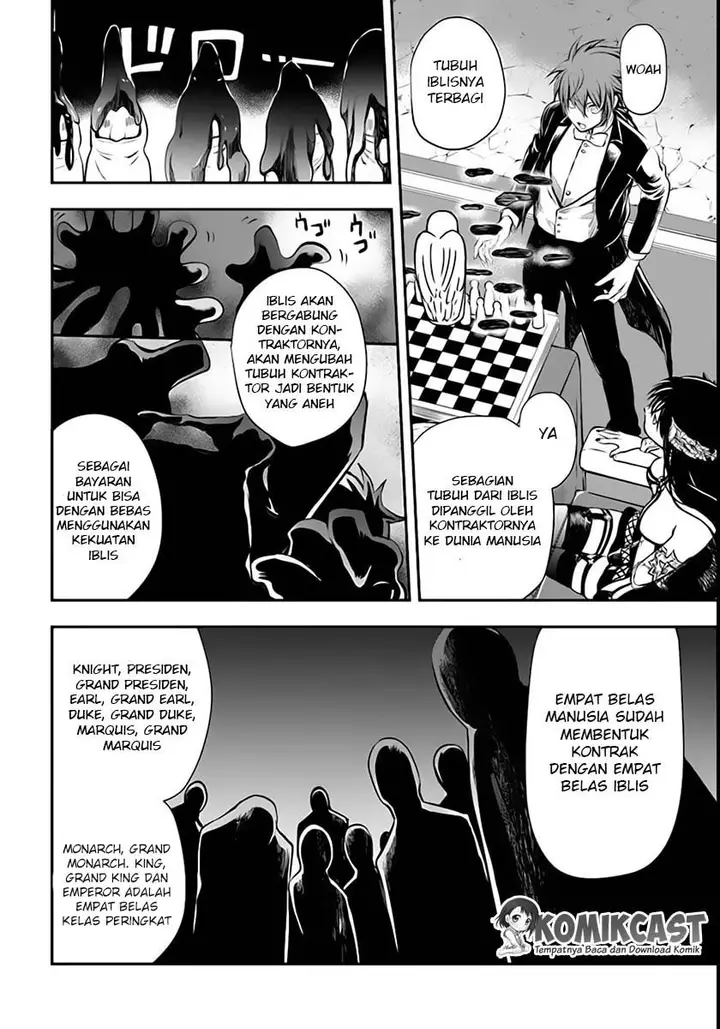 image-komik-isekai-goumon-hime-chapter-02-26/34