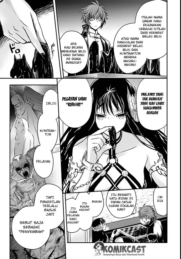 image-komik-isekai-goumon-hime-chapter-02-27/34