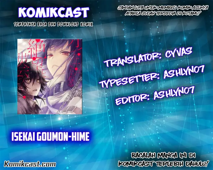 image-komik-isekai-goumon-hime-chapter-04-0/34