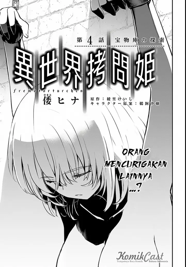 image-komik-isekai-goumon-hime-chapter-04-1/34