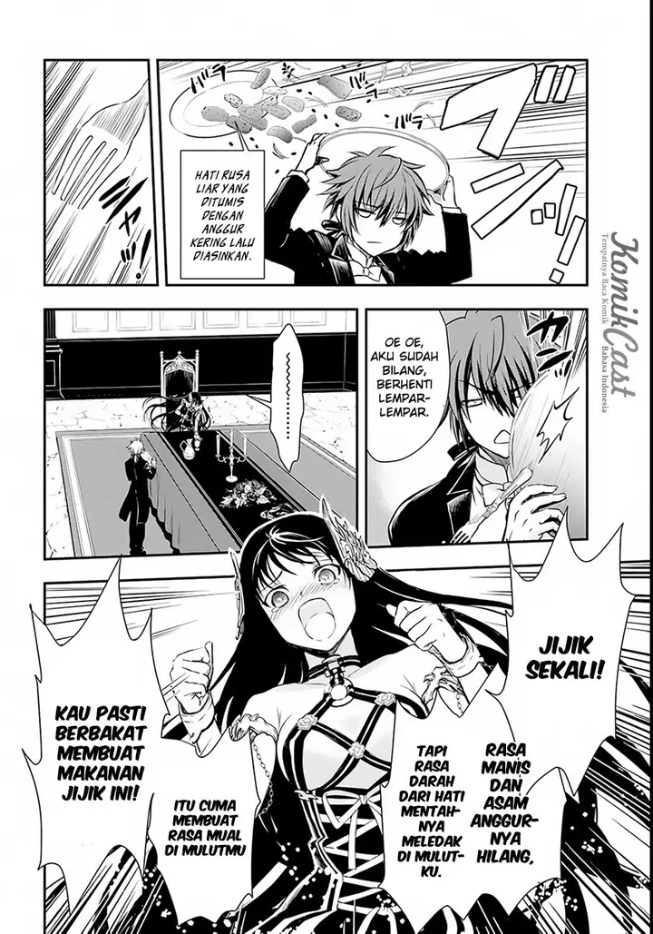 image-komik-isekai-goumon-hime-chapter-04-2/34