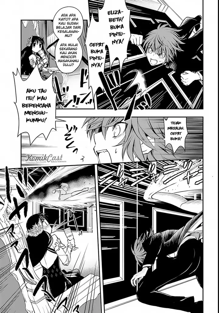 image-komik-isekai-goumon-hime-chapter-04-21/34