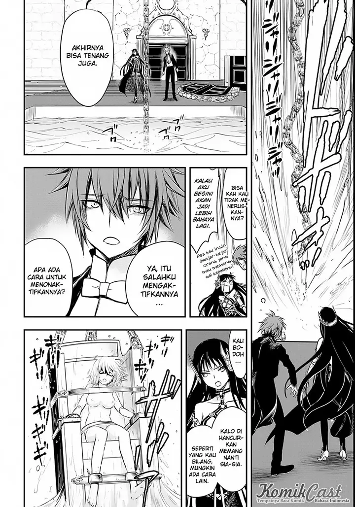 image-komik-isekai-goumon-hime-chapter-04-26/34