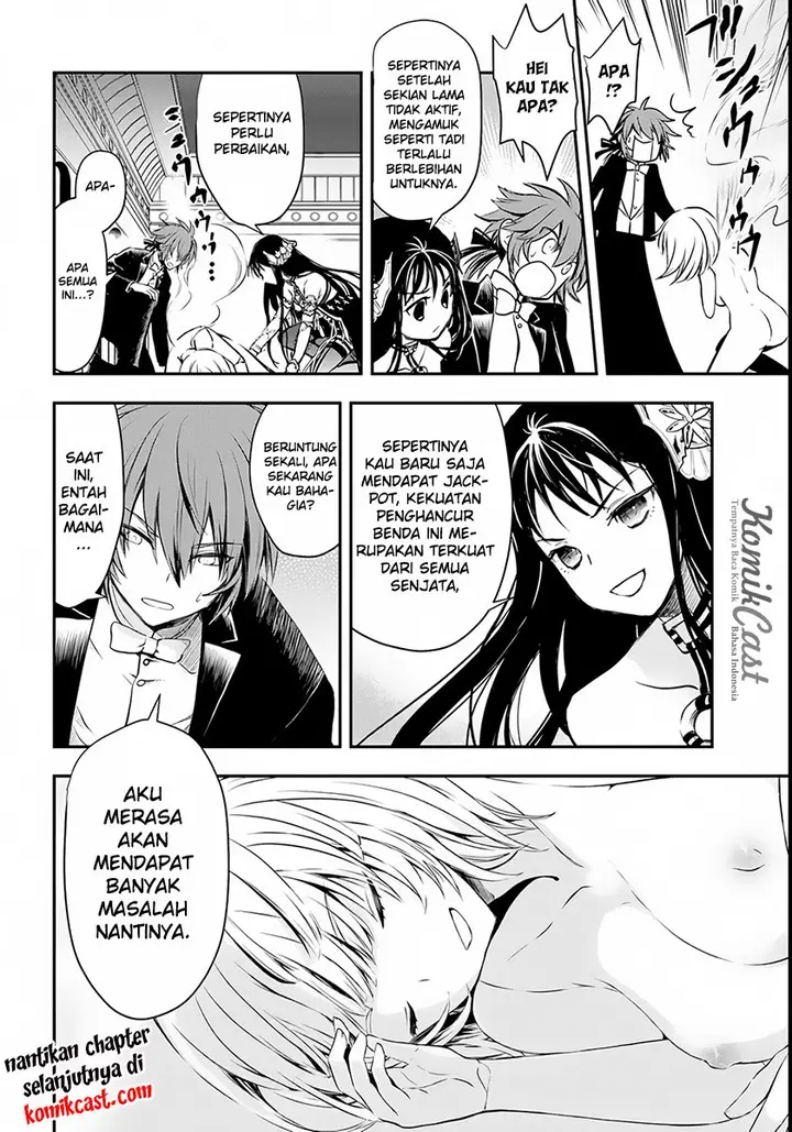 image-komik-isekai-goumon-hime-chapter-04-32/34