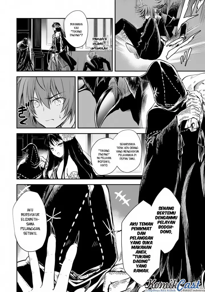 image-komik-isekai-goumon-hime-chapter-05-4/36