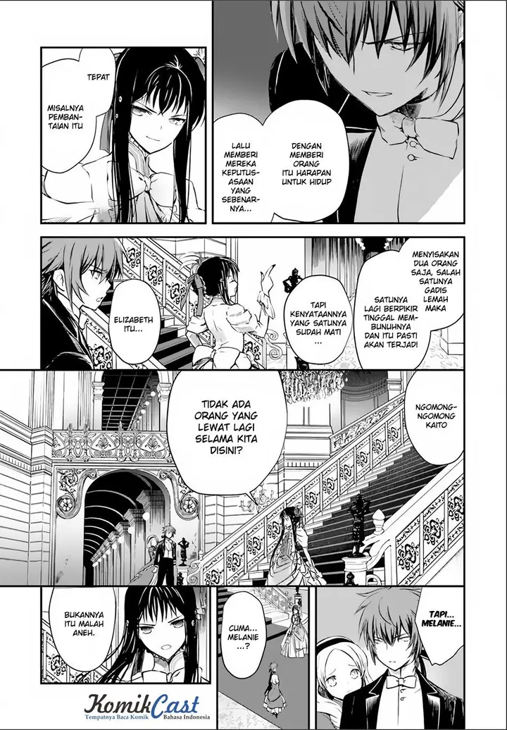 image-komik-isekai-goumon-hime-chapter-06-19/34