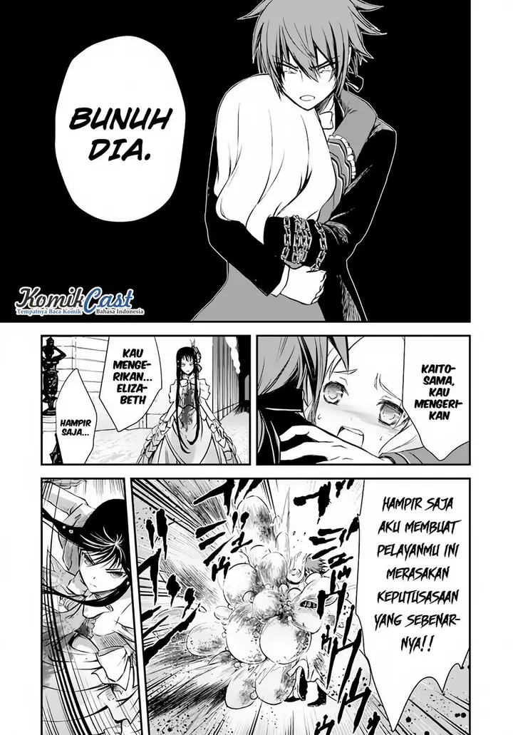 image-komik-isekai-goumon-hime-chapter-06-21/34