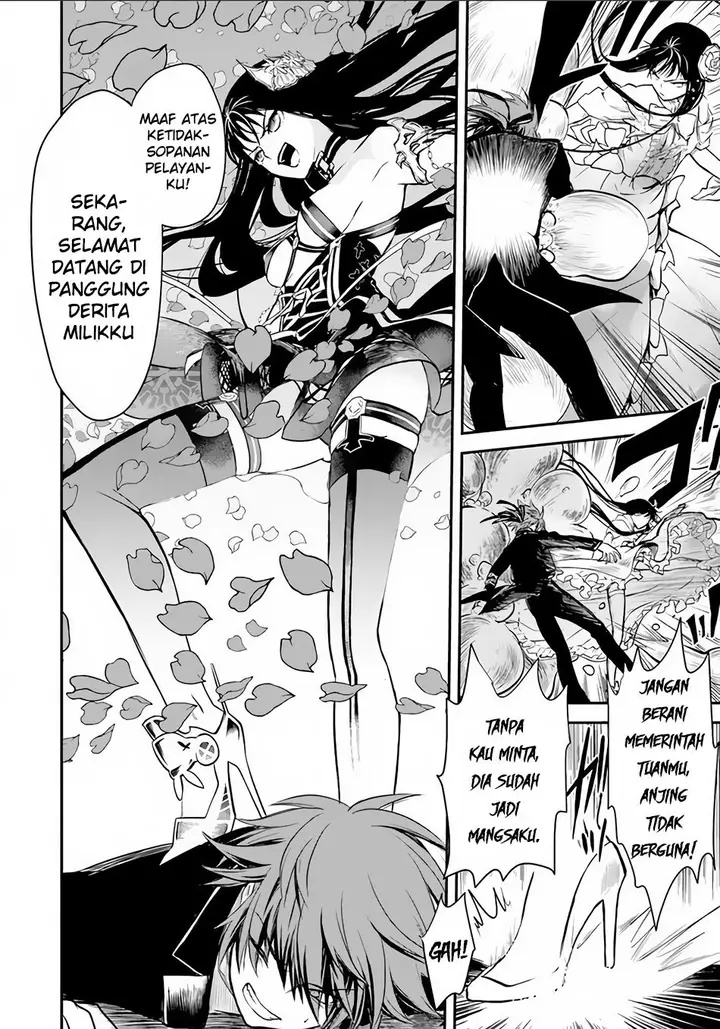 image-komik-isekai-goumon-hime-chapter-06-22/34