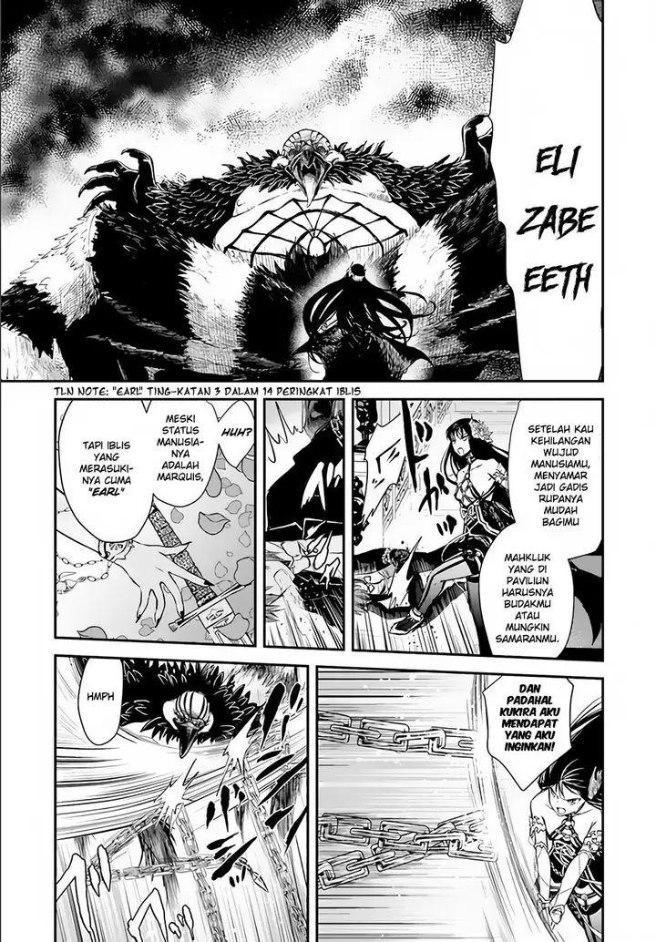 image-komik-isekai-goumon-hime-chapter-06-23/34