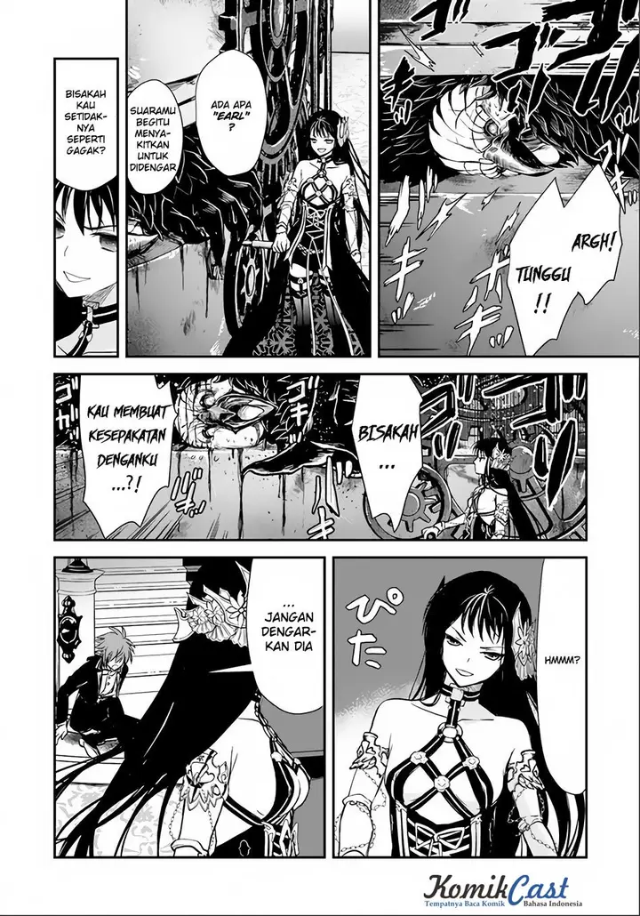 image-komik-isekai-goumon-hime-chapter-06-26/34