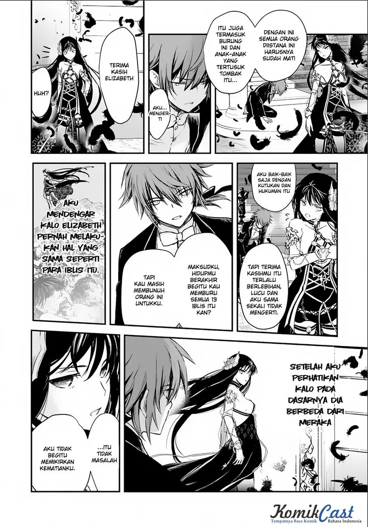 image-komik-isekai-goumon-hime-chapter-06-30/34