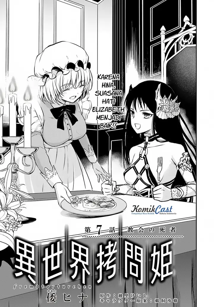 image-komik-isekai-goumon-hime-chapter-07-3/36