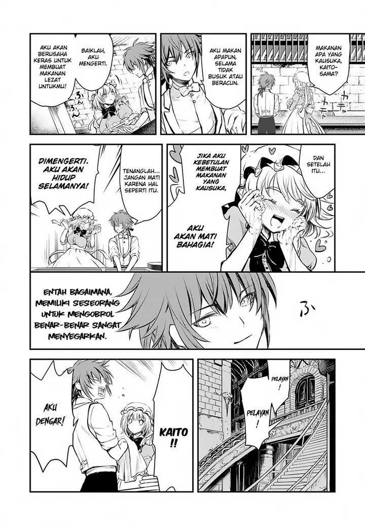 image-komik-isekai-goumon-hime-chapter-07-8/36