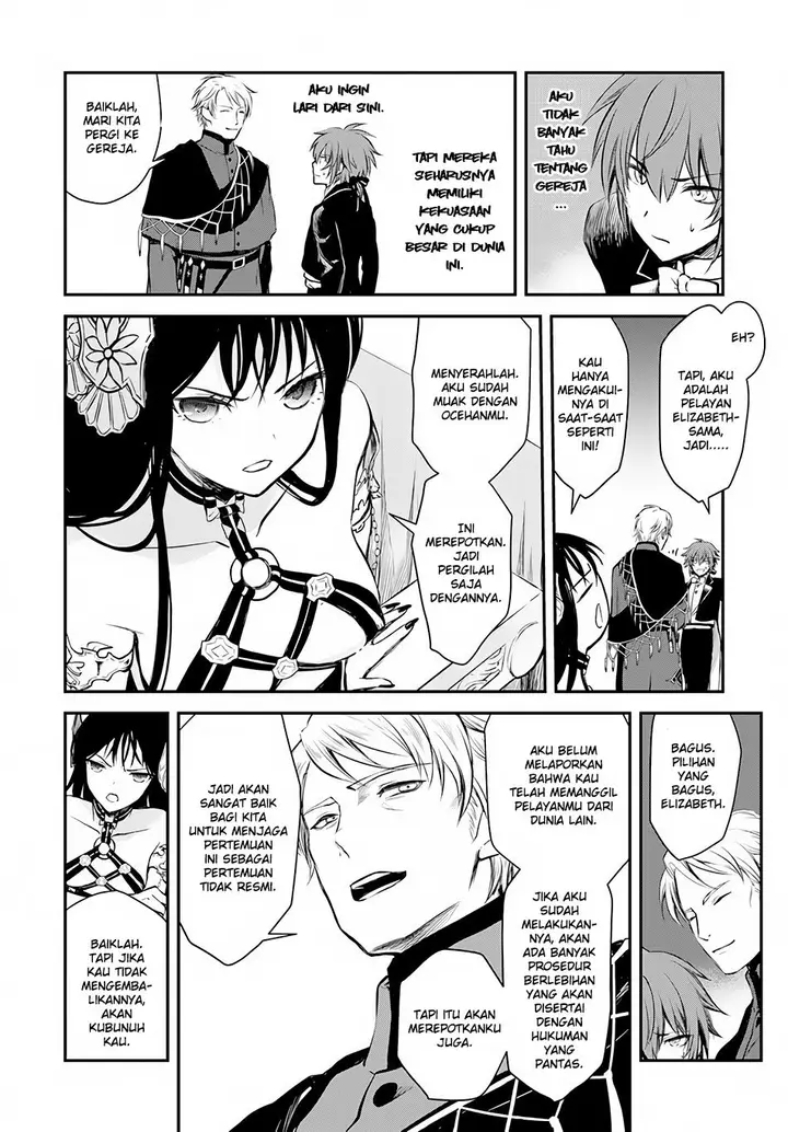 image-komik-isekai-goumon-hime-chapter-07-10/36