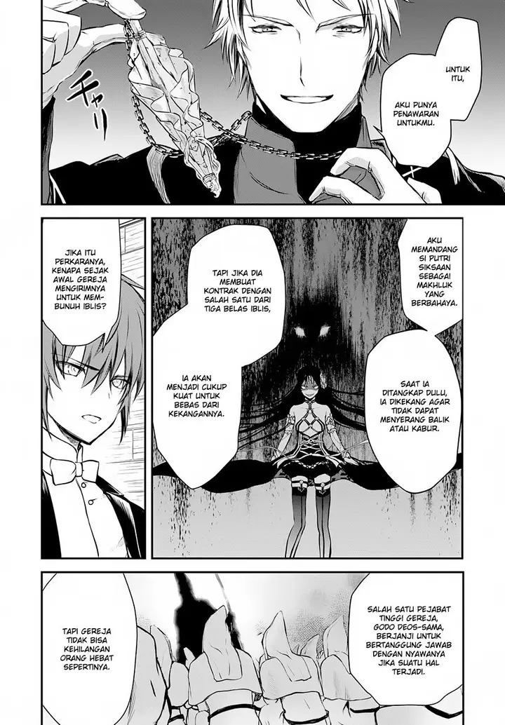 image-komik-isekai-goumon-hime-chapter-07-16/36