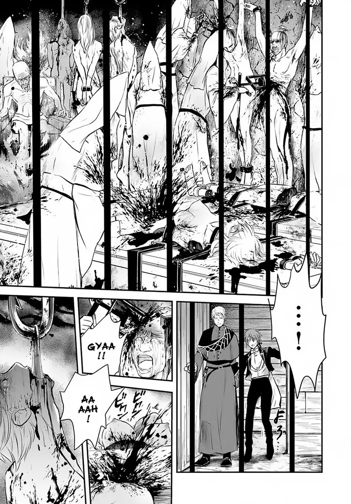 image-komik-isekai-goumon-hime-chapter-07-19/36