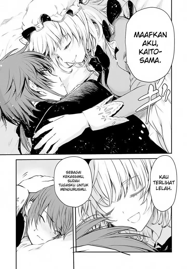 image-komik-isekai-goumon-hime-chapter-07-25/36