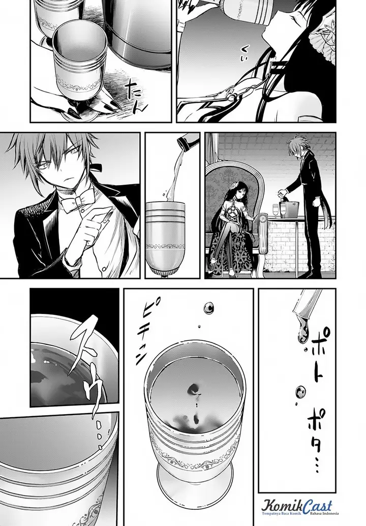 image-komik-isekai-goumon-hime-chapter-07-33/36