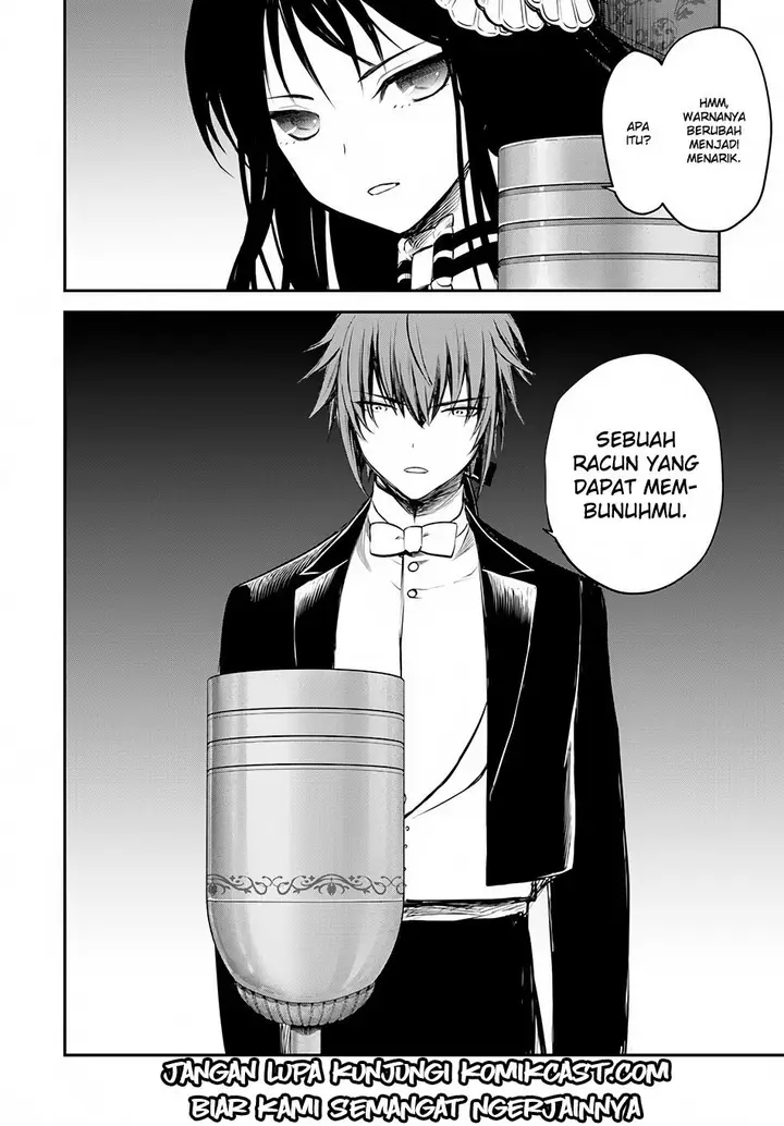 image-komik-isekai-goumon-hime-chapter-07-34/36