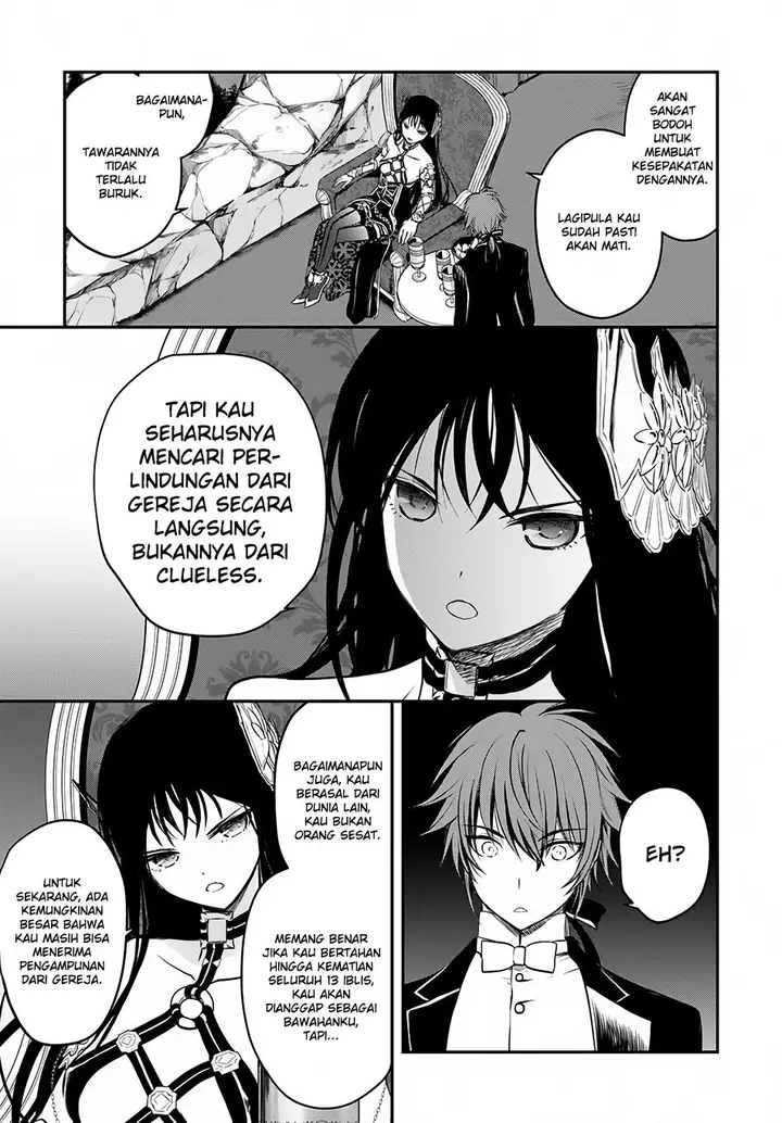 image-komik-isekai-goumon-hime-chapter-08-4/36