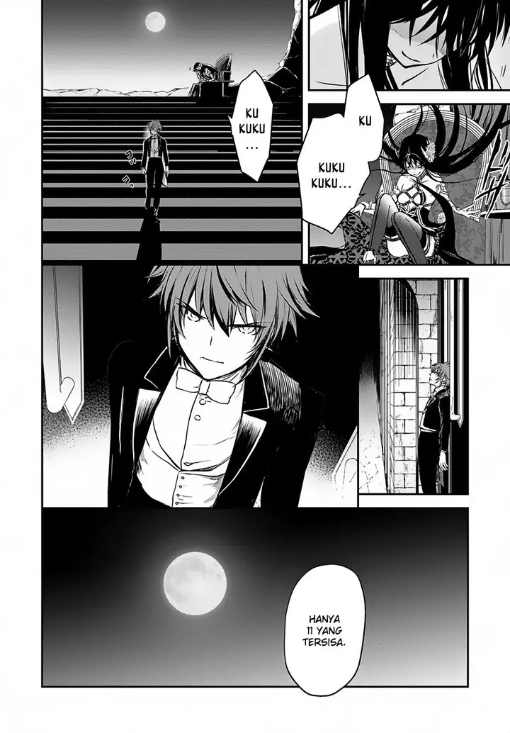 image-komik-isekai-goumon-hime-chapter-08-9/36