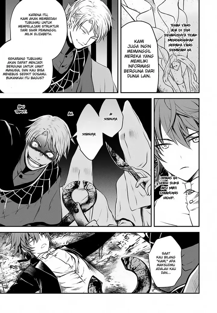 image-komik-isekai-goumon-hime-chapter-08-14/36