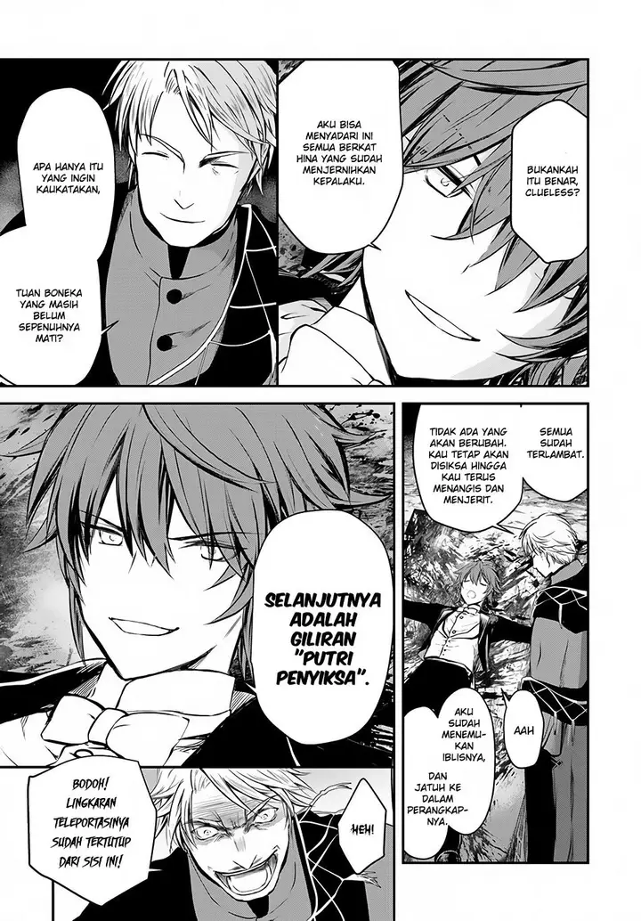 image-komik-isekai-goumon-hime-chapter-08-18/36