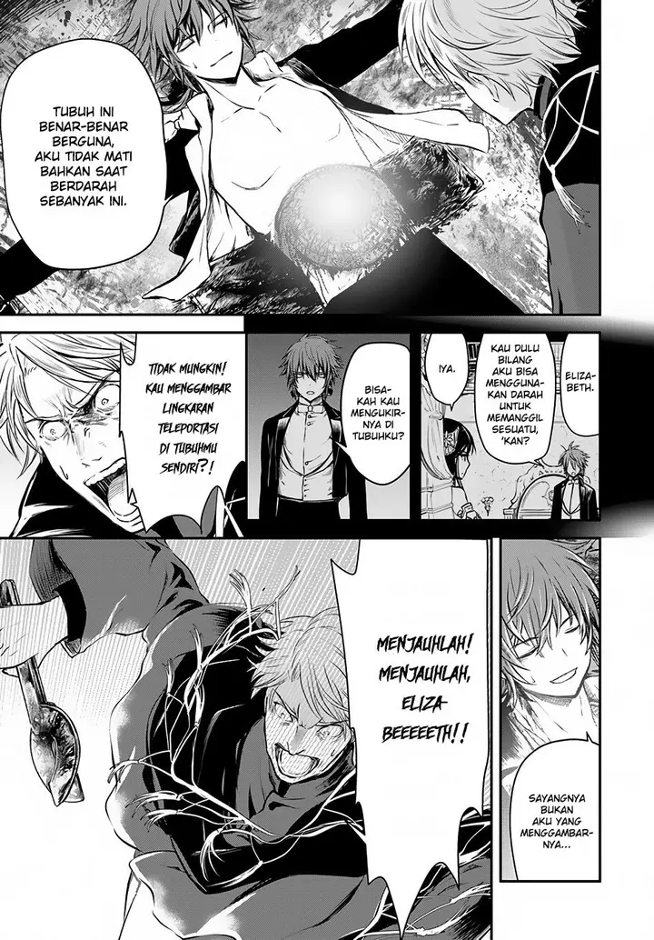 image-komik-isekai-goumon-hime-chapter-08-20/36