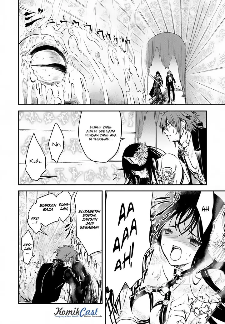 image-komik-isekai-goumon-hime-chapter-08-32/36