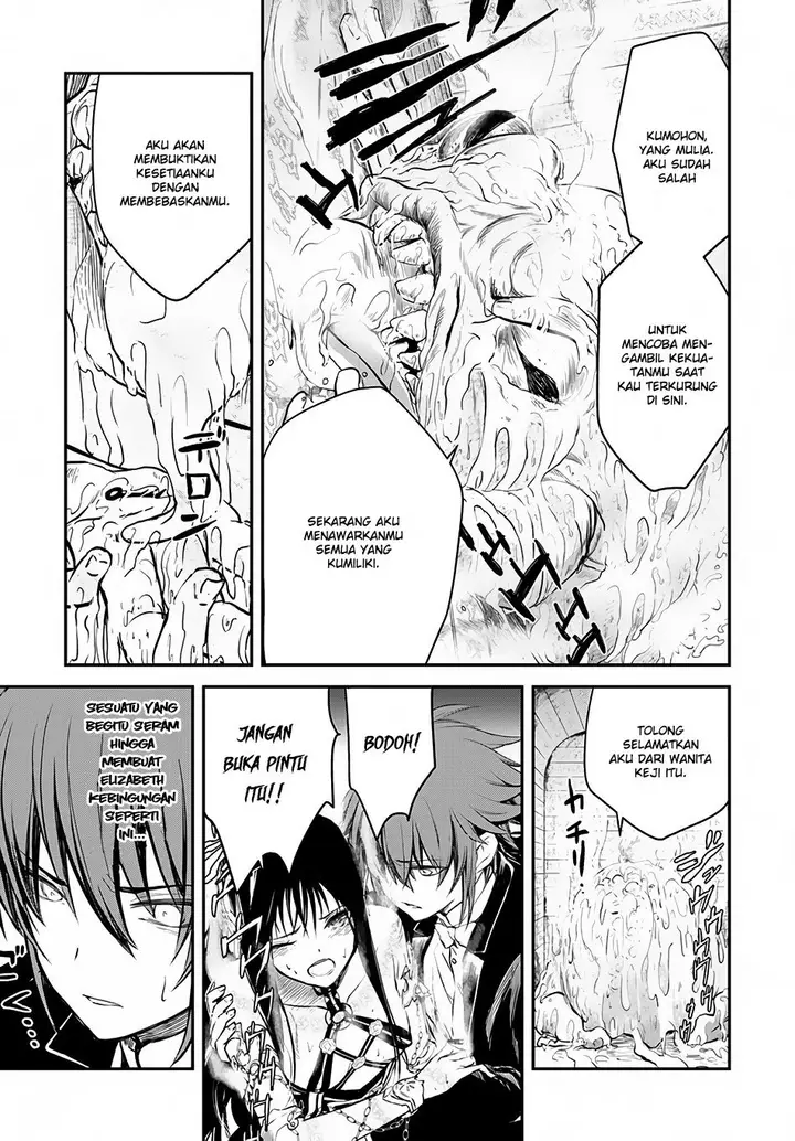 image-komik-isekai-goumon-hime-chapter-08-33/36