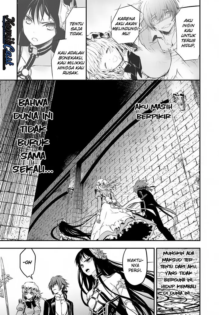 image-komik-isekai-goumon-hime-chapter-09-23/34