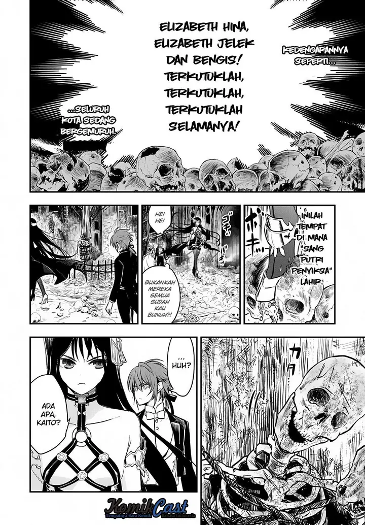 image-komik-isekai-goumon-hime-chapter-09-25/34