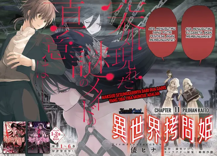 image-komik-isekai-goumon-hime-chapter-11-2/31