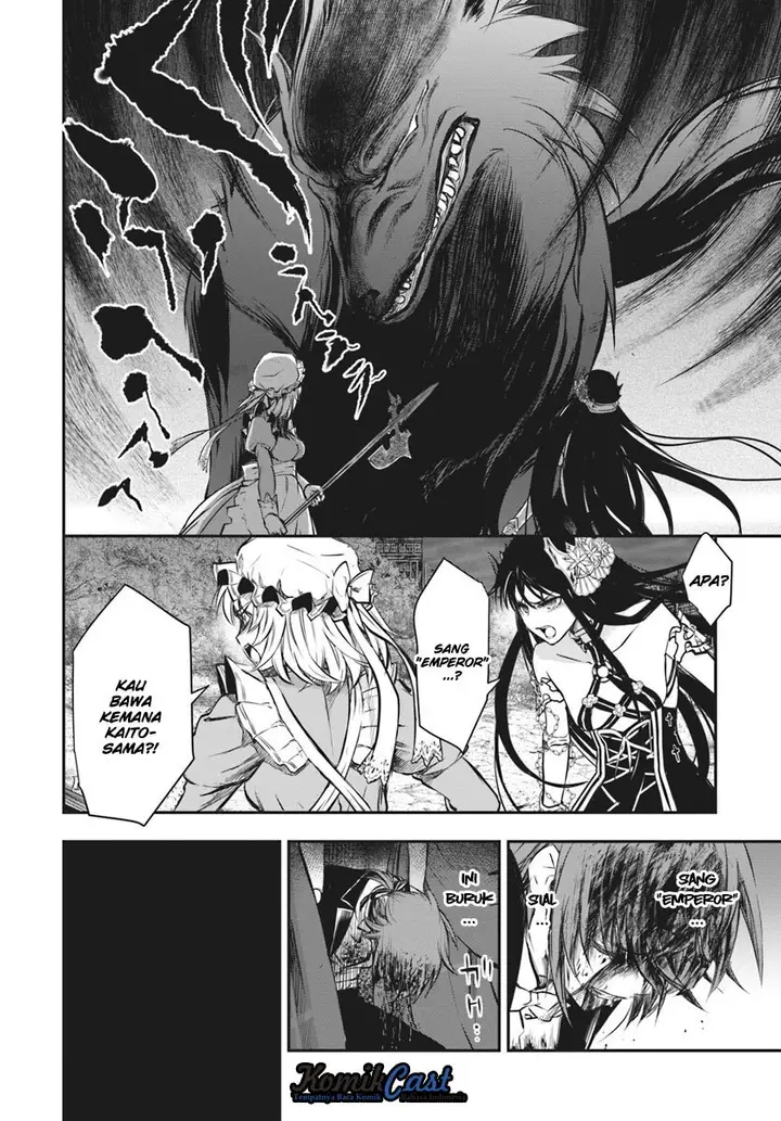 image-komik-isekai-goumon-hime-chapter-11-29/31