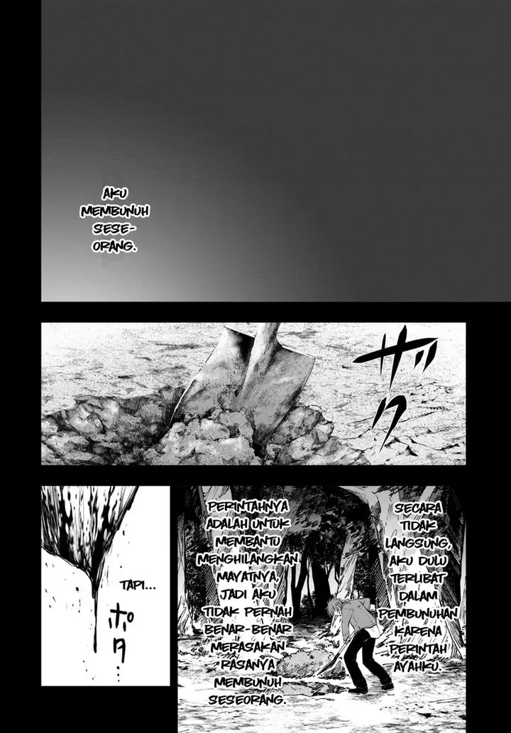 image-komik-isekai-goumon-hime-chapter-12-5/35