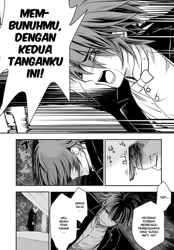 image-komik-isekai-goumon-hime-chapter-12-30/35