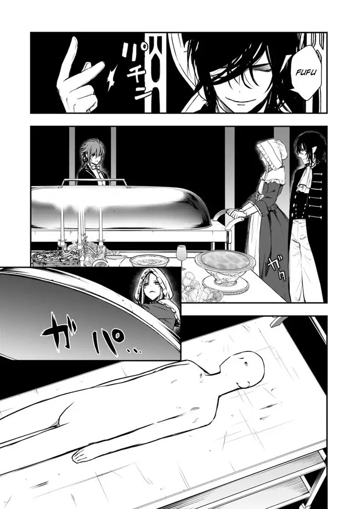 image-komik-isekai-goumon-hime-chapter-13-19/36
