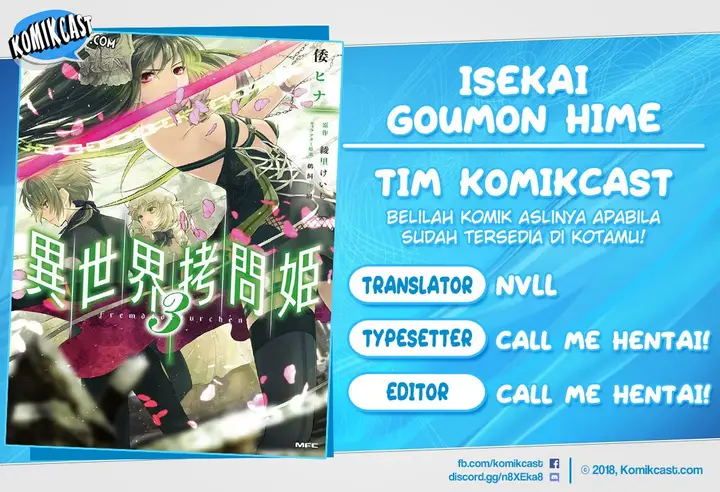 image-komik-isekai-goumon-hime-chapter-14-0/32