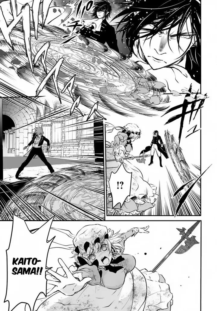 image-komik-isekai-goumon-hime-chapter-14-8/32