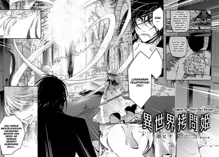 image-komik-isekai-goumon-hime-chapter-15-end-3/34