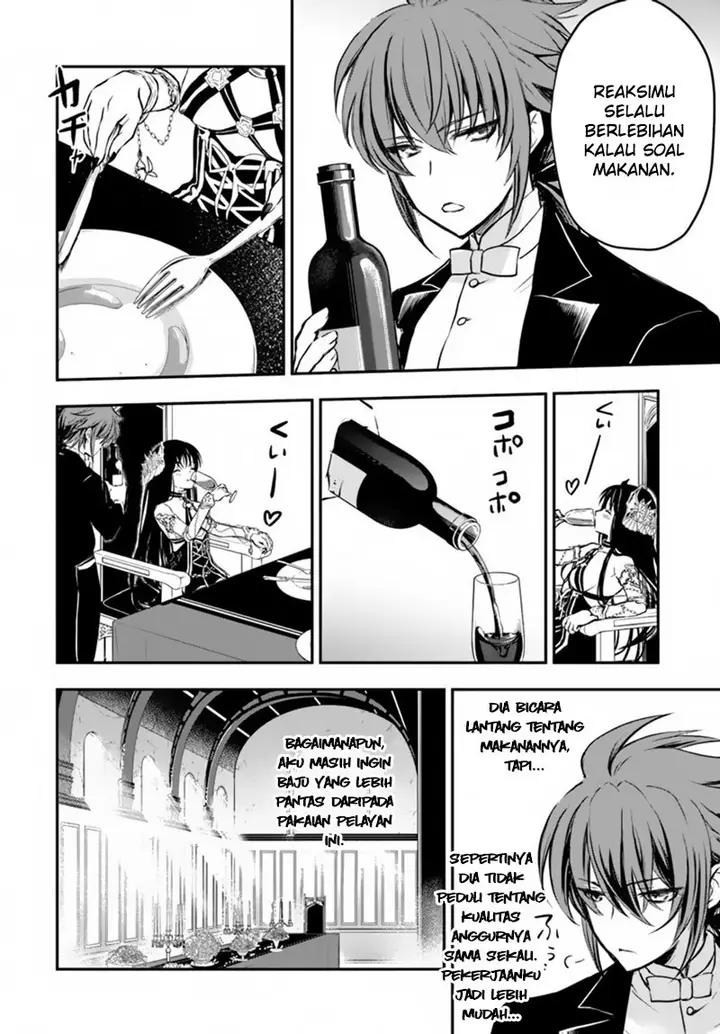 image-komik-isekai-goumon-hime-chapter-15-end-17/34