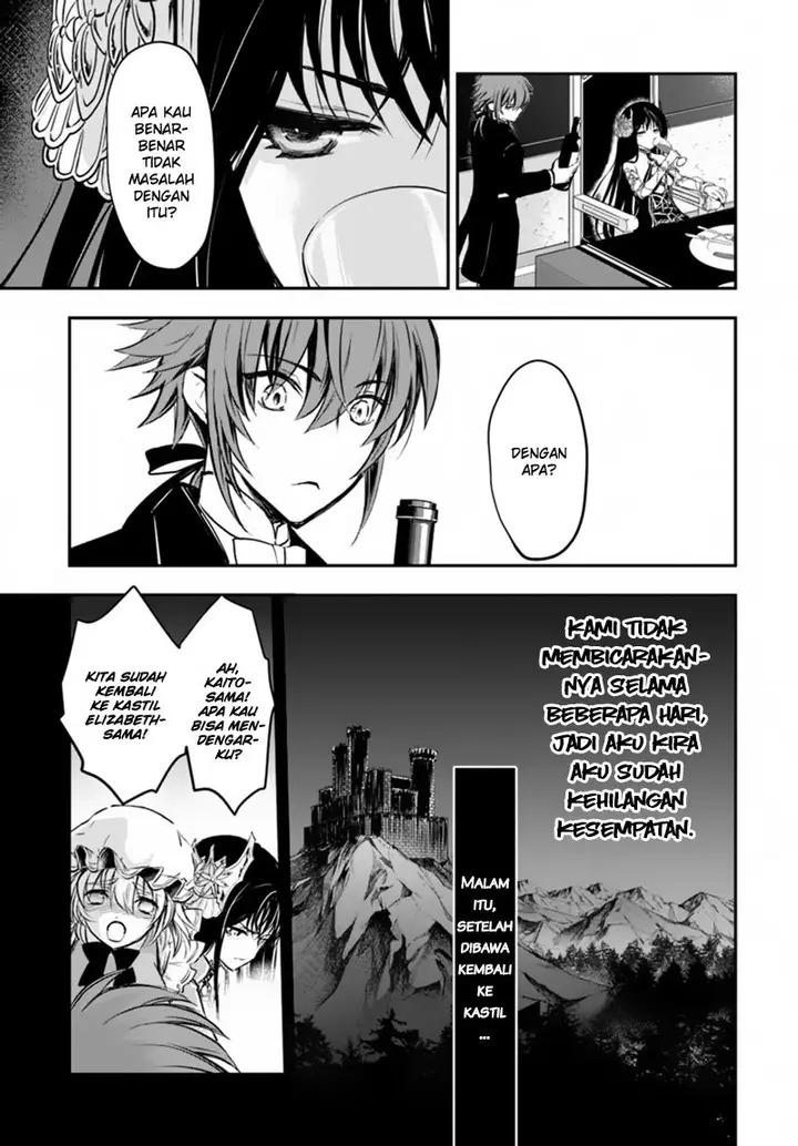 image-komik-isekai-goumon-hime-chapter-15-end-18/34