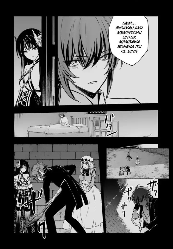 image-komik-isekai-goumon-hime-chapter-15-end-23/34