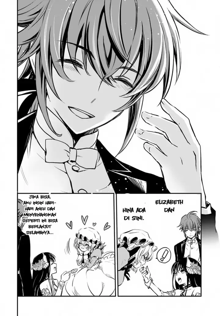 image-komik-isekai-goumon-hime-chapter-15-end-30/34