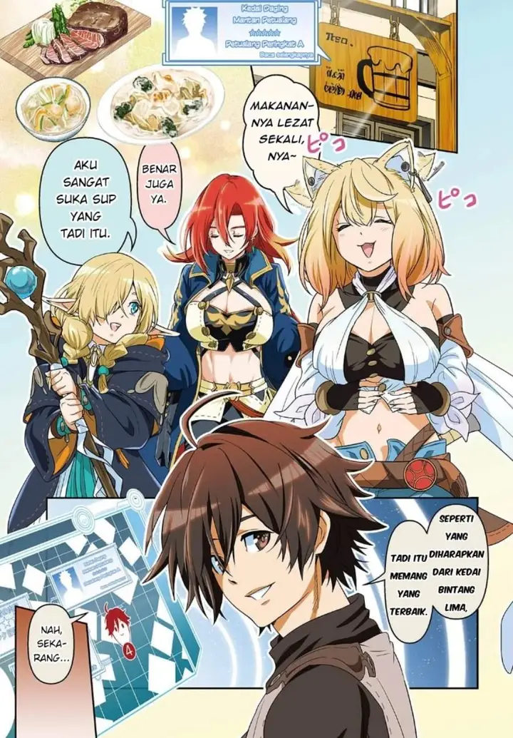 image-komik-isekai-guide-map-kuchikomi-o-tayori-ni-yuuyuujiteki-na-isekai-ryokou-slow-life-o-mankitsu-shimasu-chapter-1-0/35