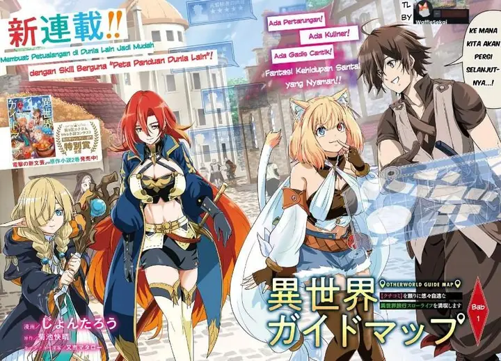 image-komik-isekai-guide-map-kuchikomi-o-tayori-ni-yuuyuujiteki-na-isekai-ryokou-slow-life-o-mankitsu-shimasu-chapter-1-1/35