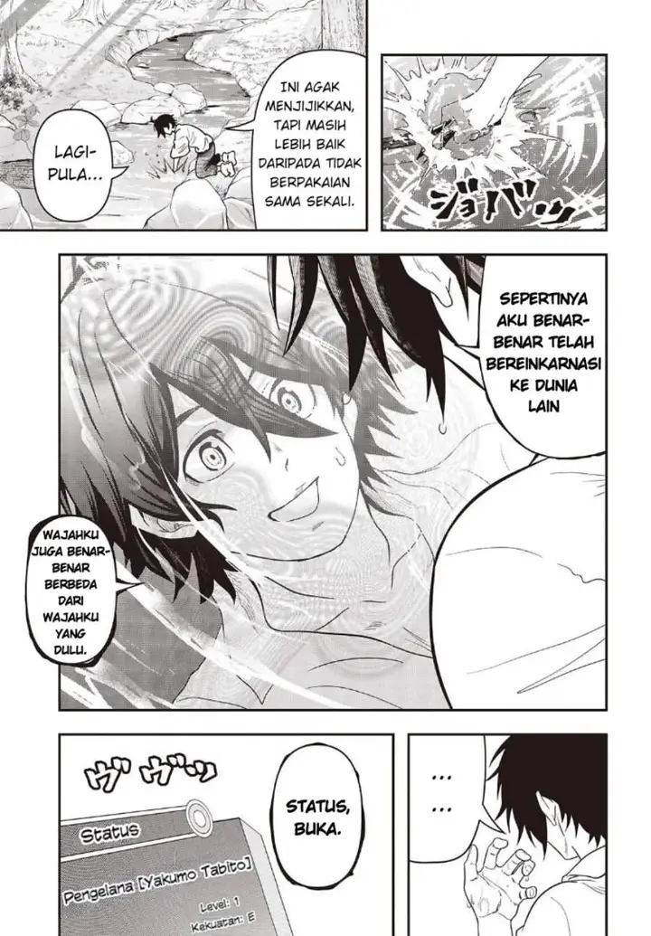image-komik-isekai-guide-map-kuchikomi-o-tayori-ni-yuuyuujiteki-na-isekai-ryokou-slow-life-o-mankitsu-shimasu-chapter-1-3/35
