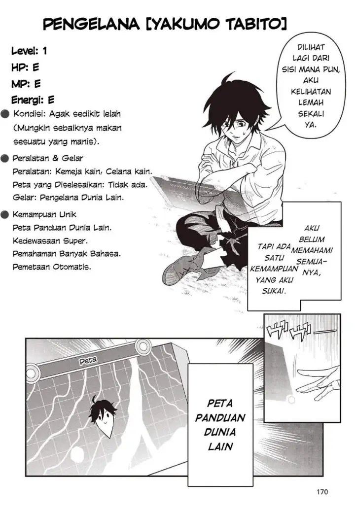 image-komik-isekai-guide-map-kuchikomi-o-tayori-ni-yuuyuujiteki-na-isekai-ryokou-slow-life-o-mankitsu-shimasu-chapter-1-4/35